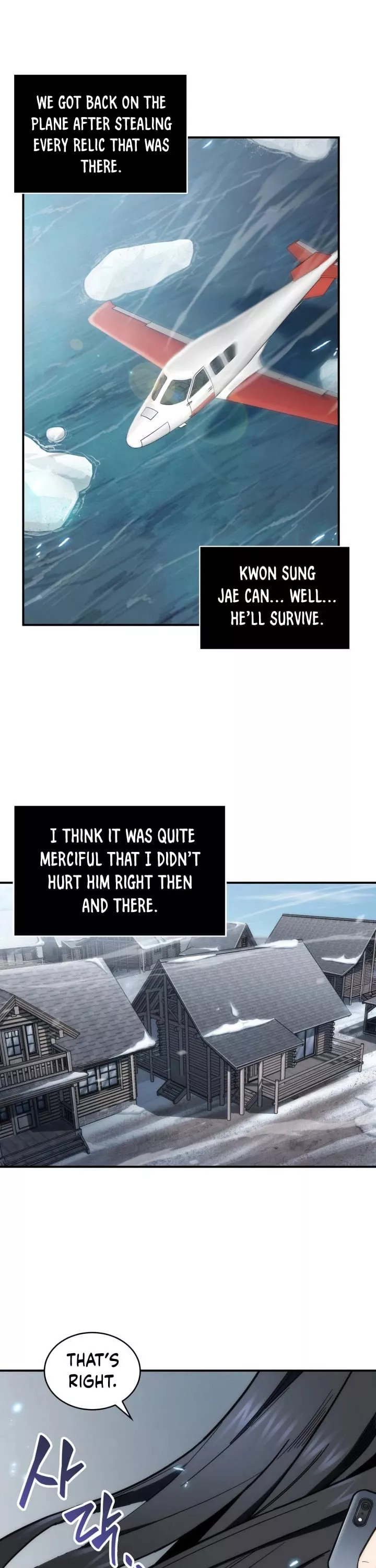 Tomb Raider King, chapter 158, image 24