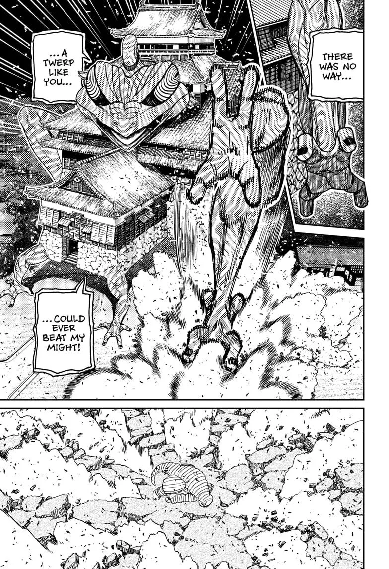 Dandadan, chapter 208, image 13