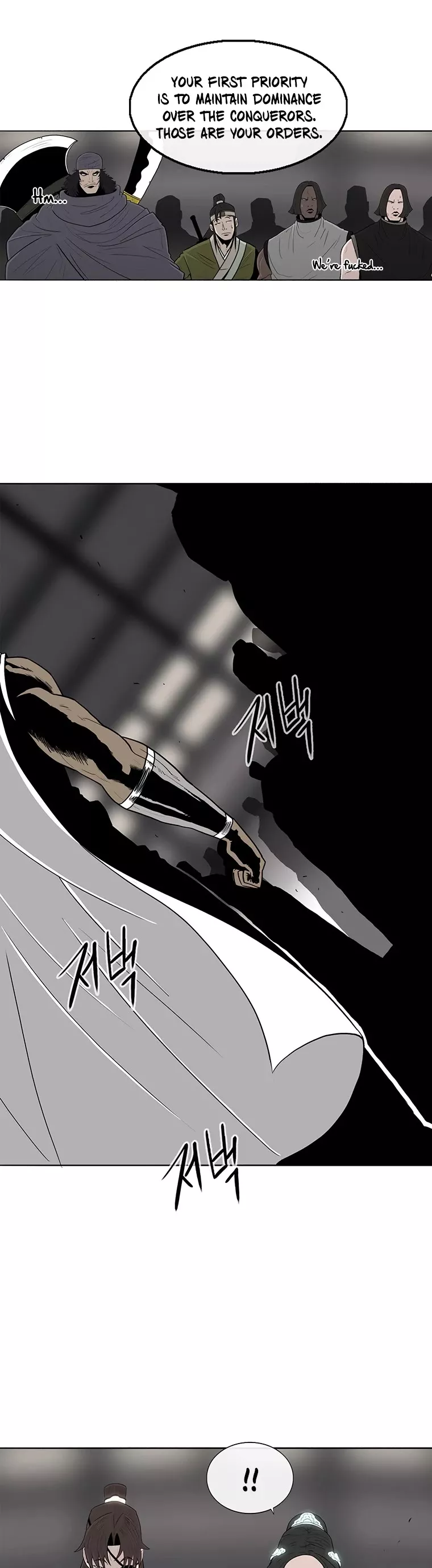 Legend of the Northern Blade, chapter 97, image 14
