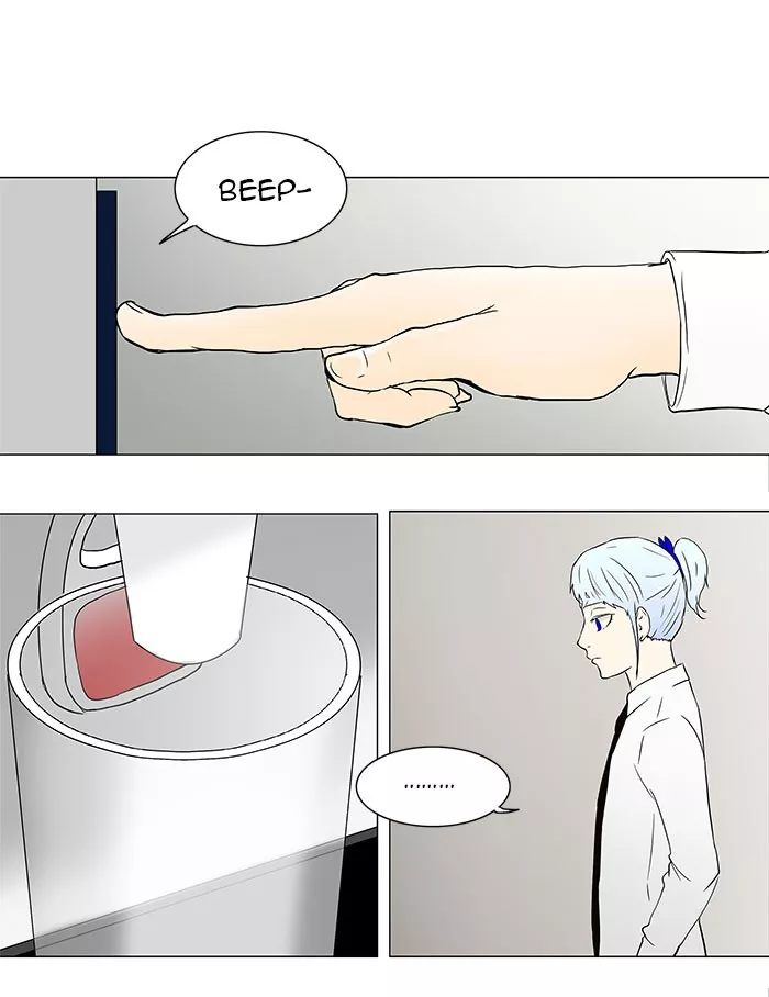 Tower of God, chapter 55, image 11