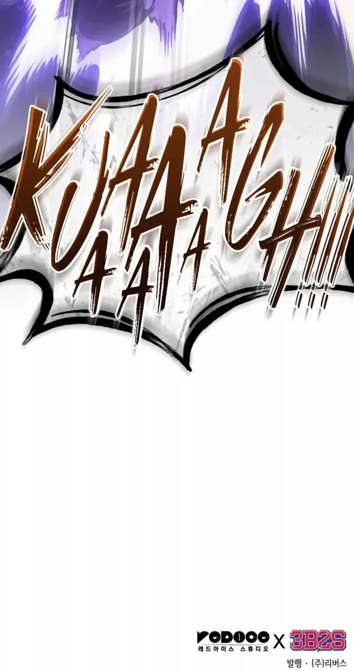Nano Machine, chapter 288, image 32