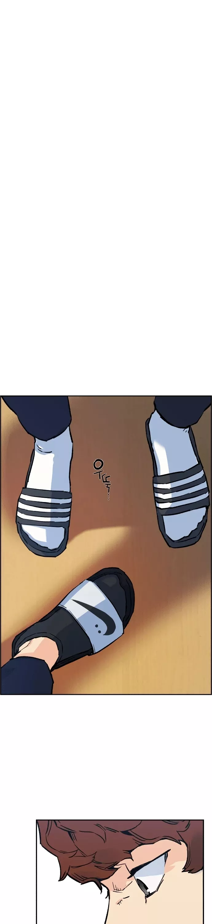 Teenage Mercenary, chapter 1, image 21