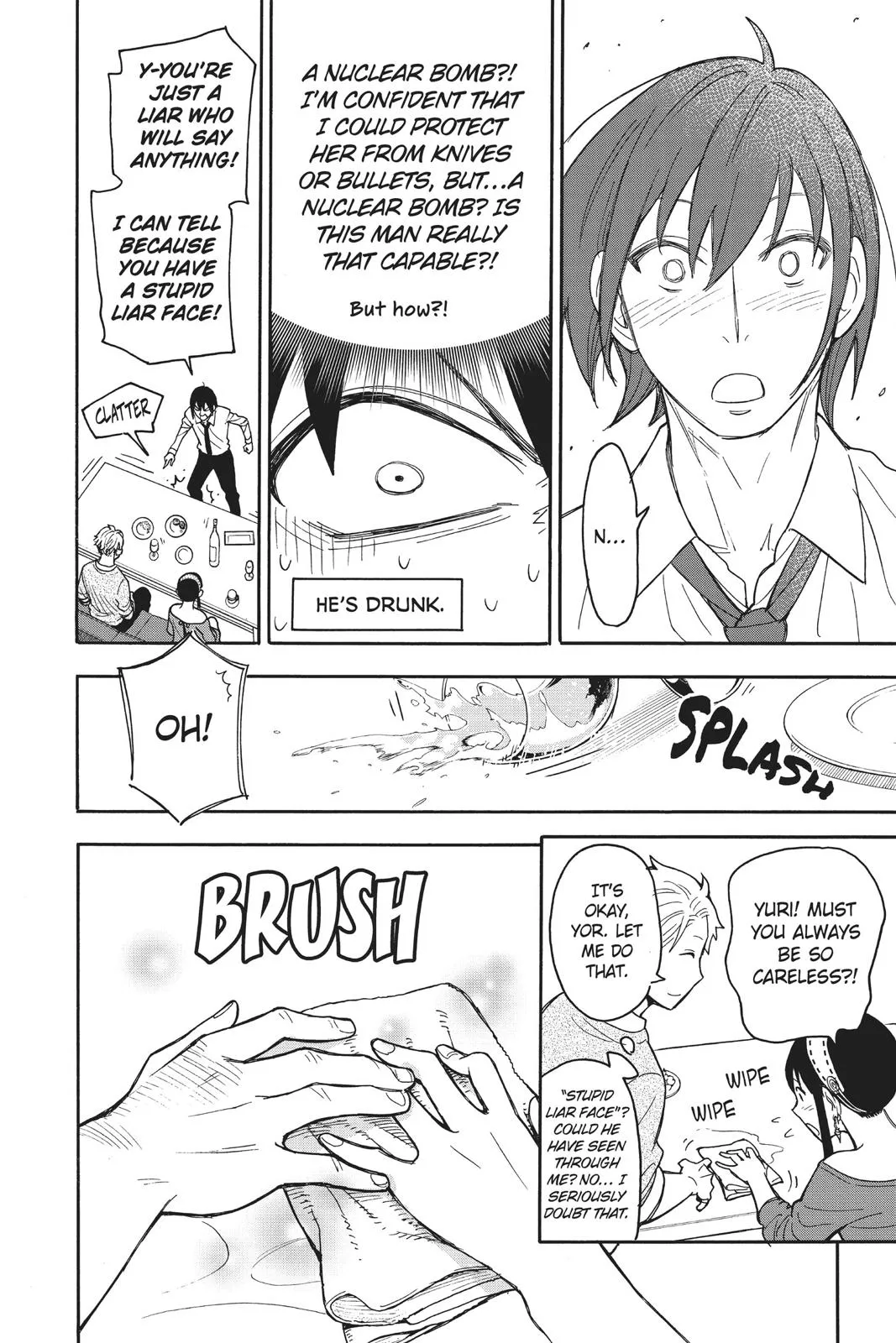 SPY x FAMILY, chapter 12, image 26