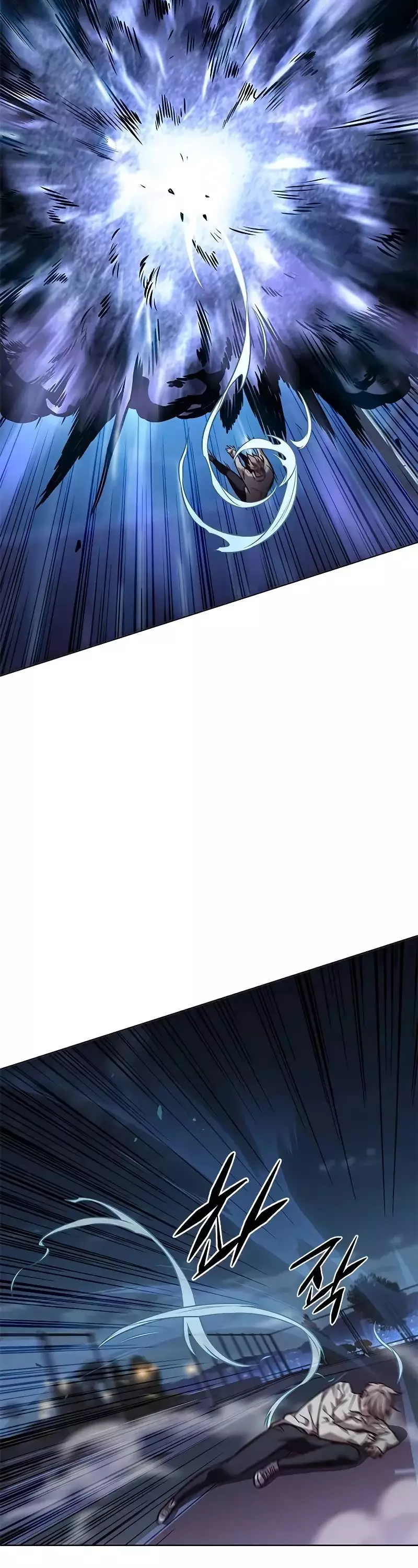 Eleceed, chapter 300, image 68