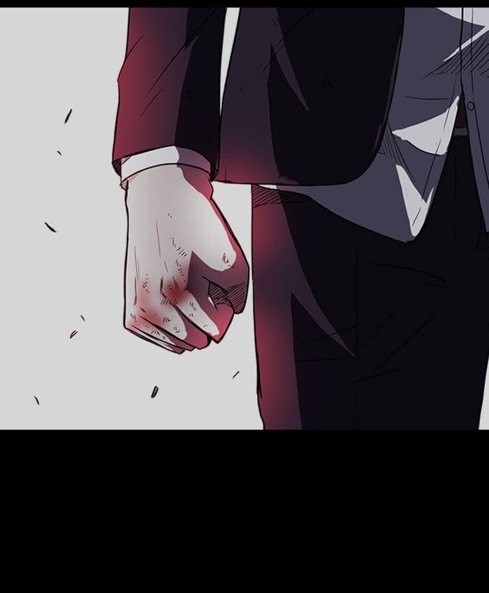 Wind Breaker, chapter 53, page 20