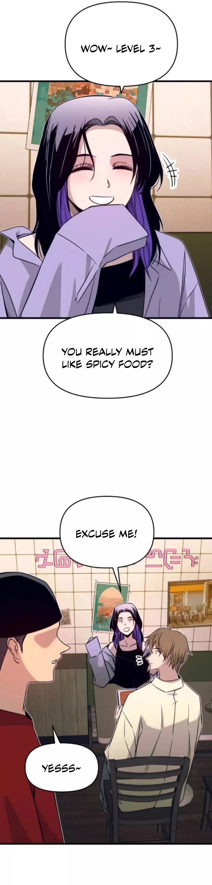 My Bias Gets on the Last Train, chapter 30, image 23