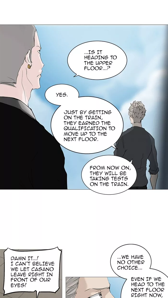Tower of God, chapter 231, image 22
