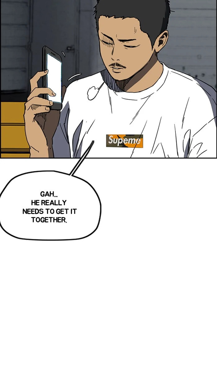 Wind Breaker, chapter 231, image 19