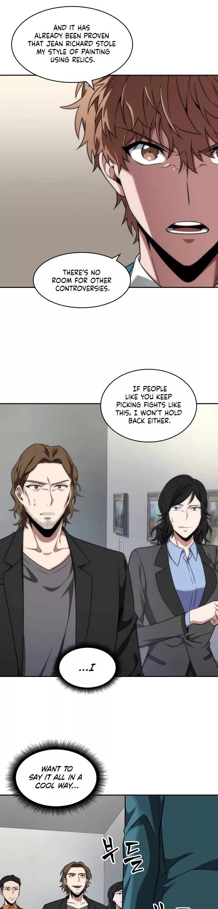 Tomb Raider King, chapter 254, image 17
