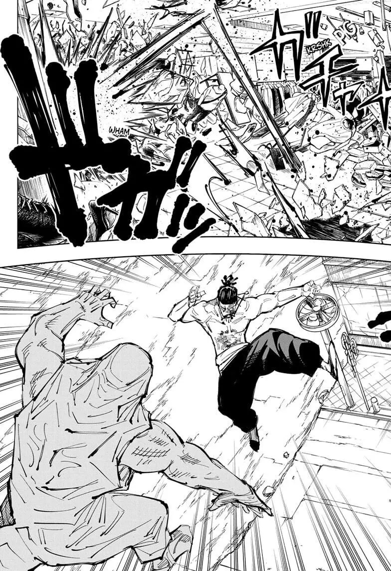 Jujutsu Kaisen, chapter 129, image 9