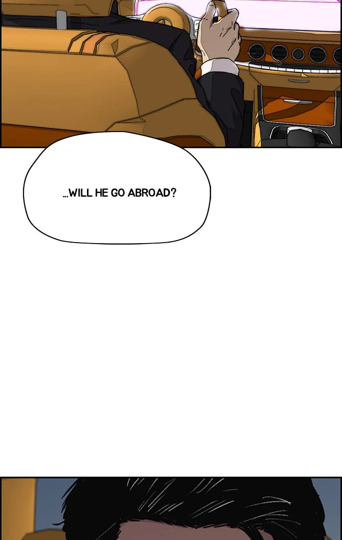 Wind Breaker, chapter 313, image 90