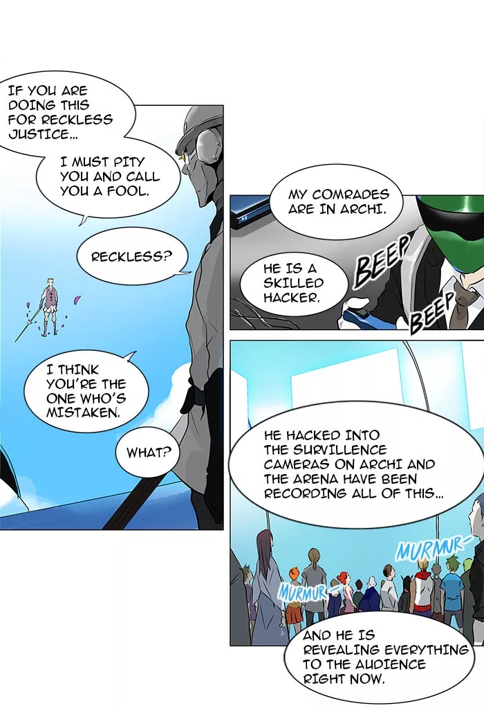 Tower of God, chapter 186, image 26