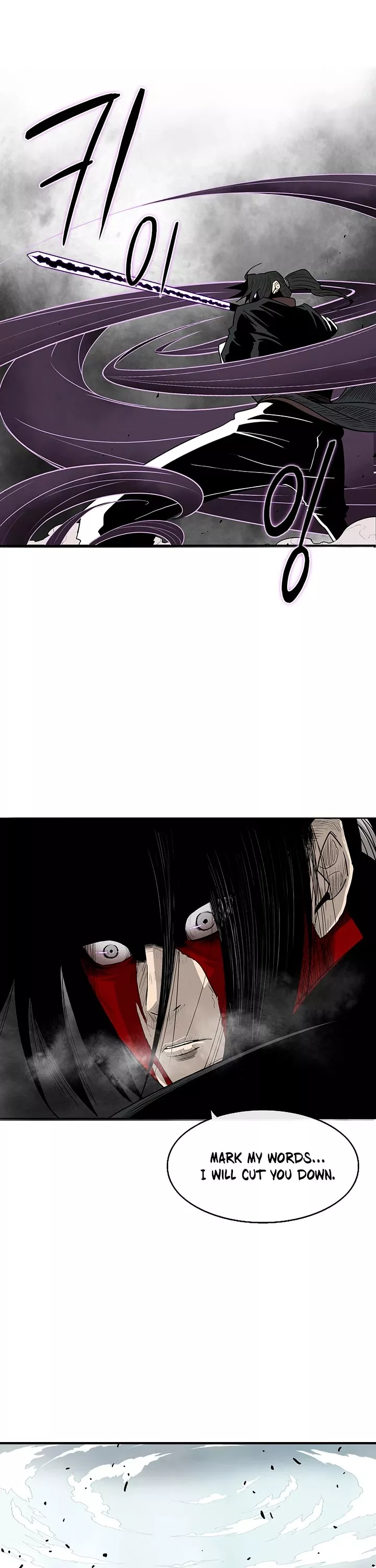 Legend of the Northern Blade, chapter 69, image 2