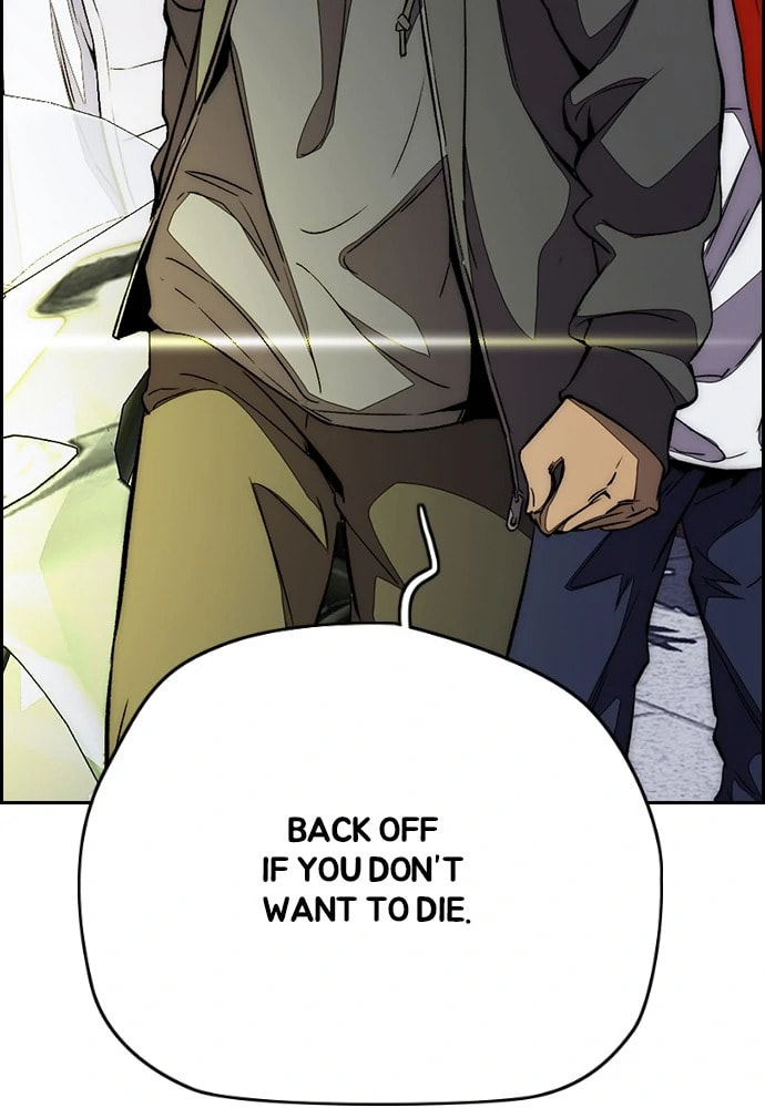 Wind Breaker, chapter 357, image 148