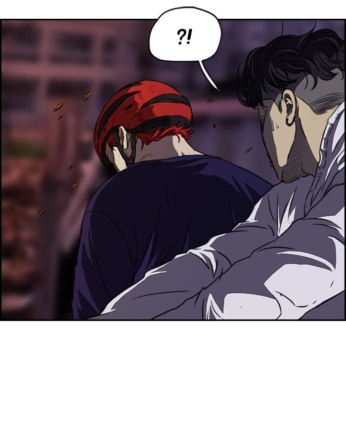 Wind Breaker, chapter 117, image 24