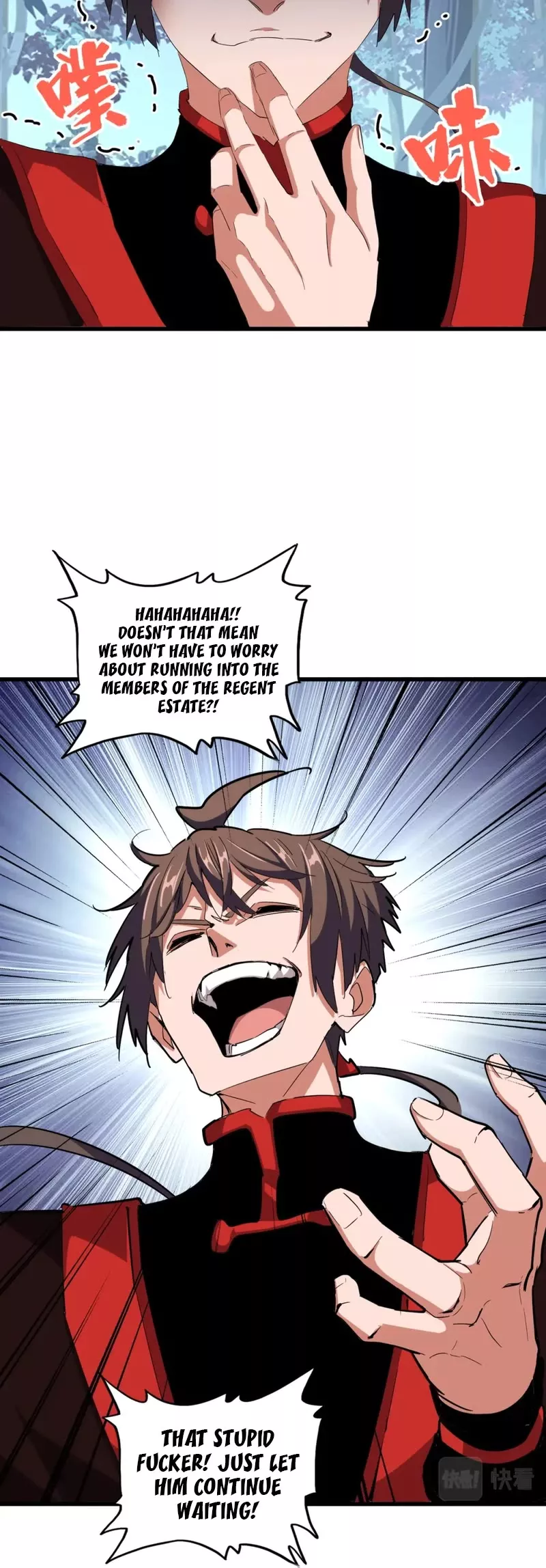 Magic Emperor, chapter 319, image 21