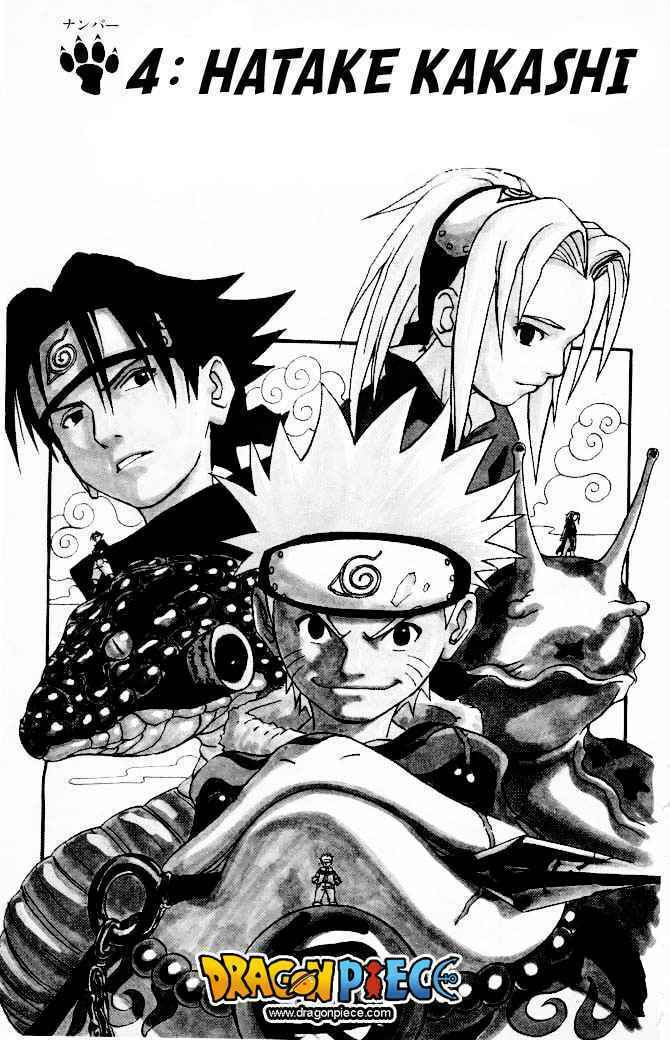 Naruto, chapter 4, page 2