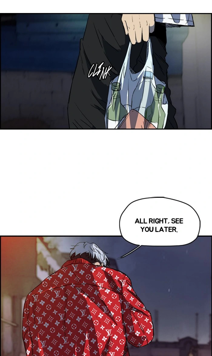 Wind Breaker, chapter 175, image 46