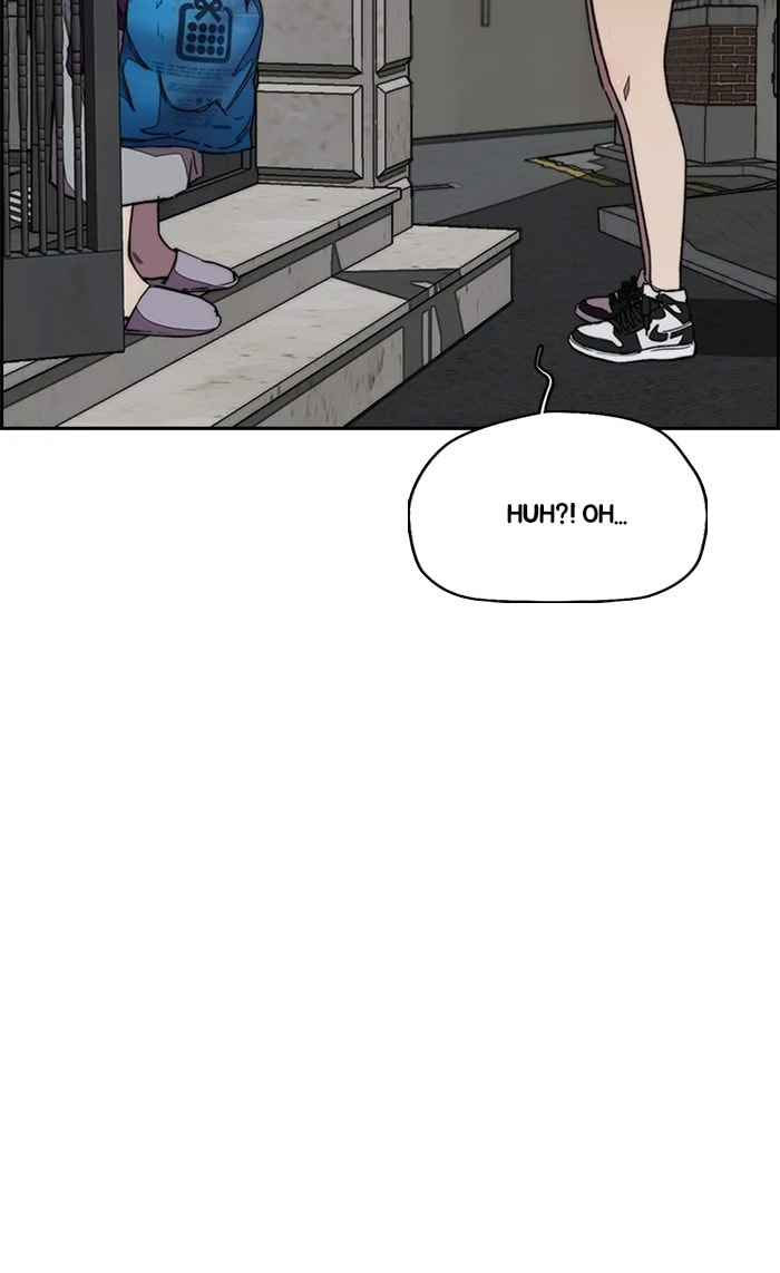 Wind Breaker, chapter 360, image 112