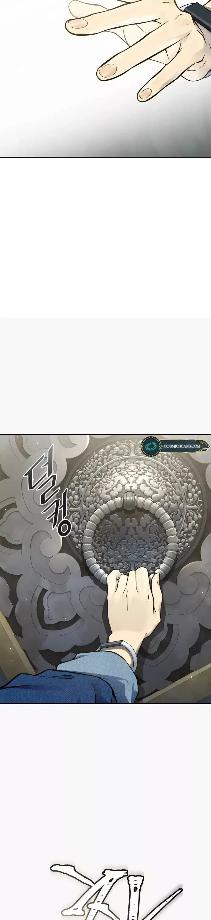 Tower of God, chapter 603, image 33