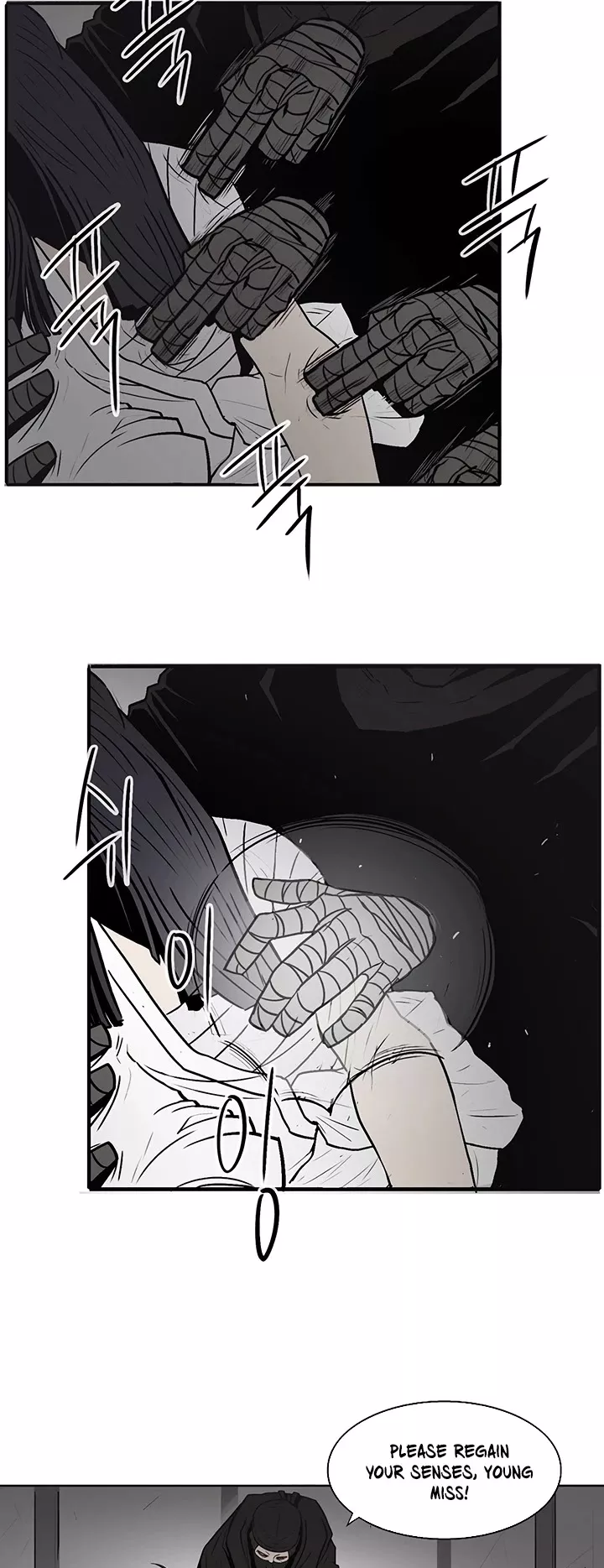 Legend of the Northern Blade, chapter 5, image 4
