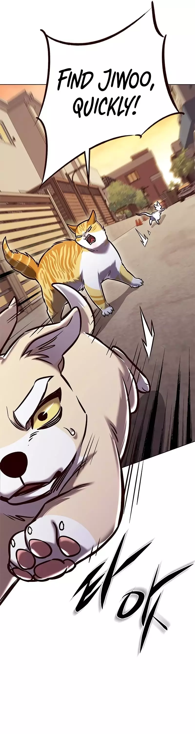 Eleceed, chapter 295, image 38