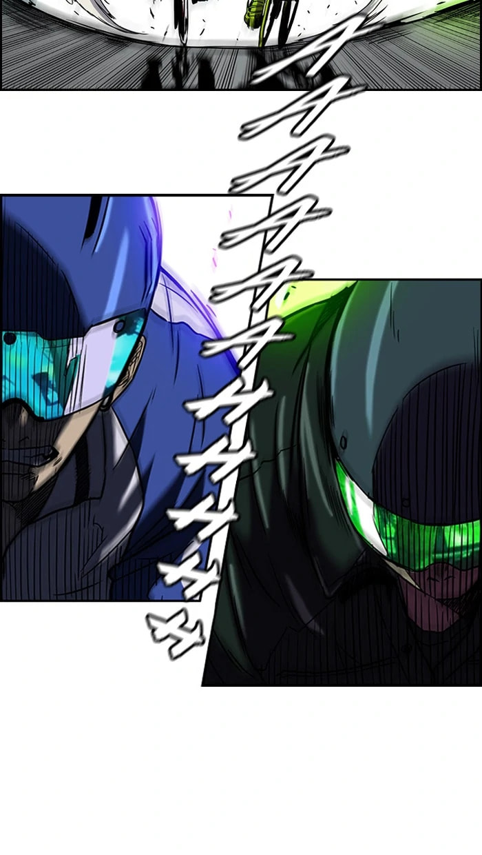 Wind Breaker, chapter 70, page 29