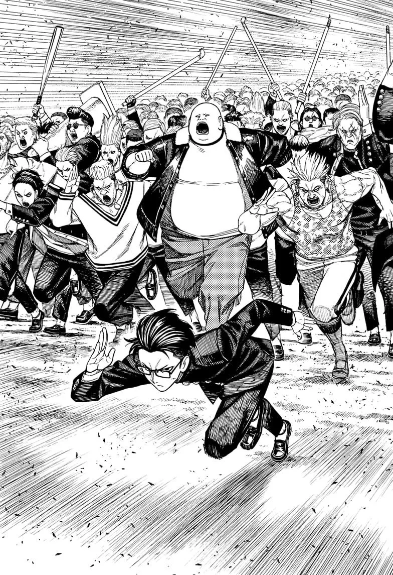 Dandadan, chapter 147, image 7