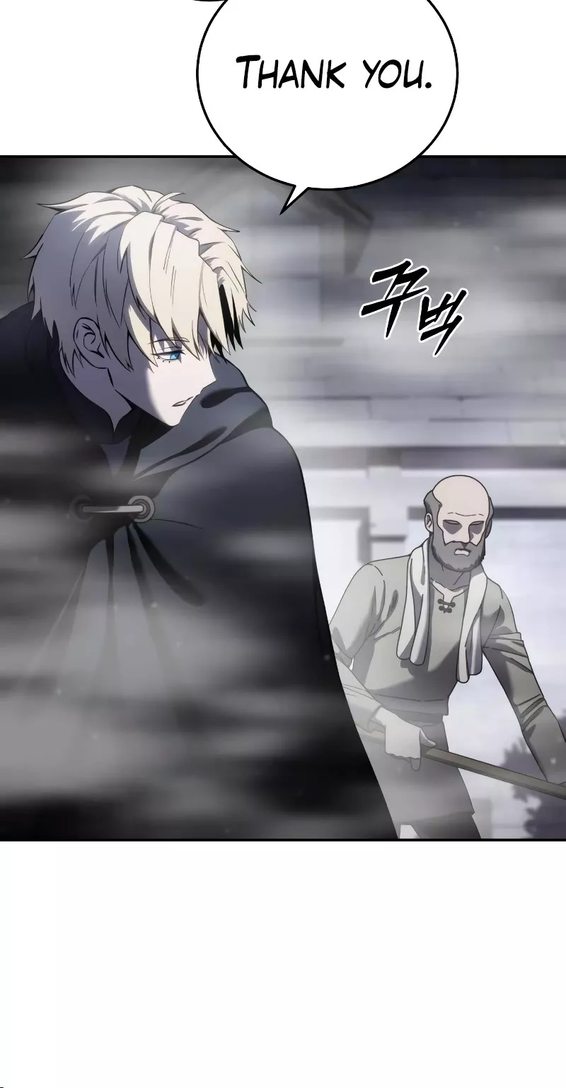 Star-Fostered Swordmaster, chapter 47, image 17