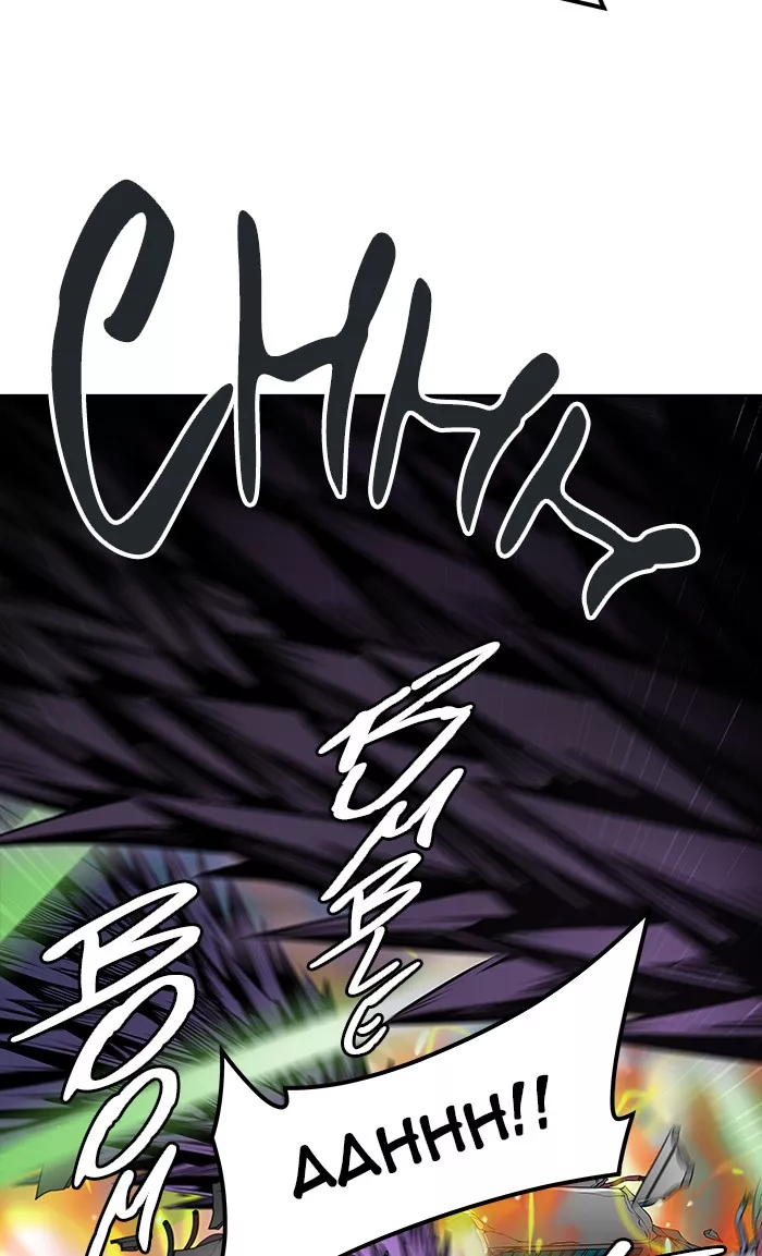 Tower of God, chapter 470, image 74