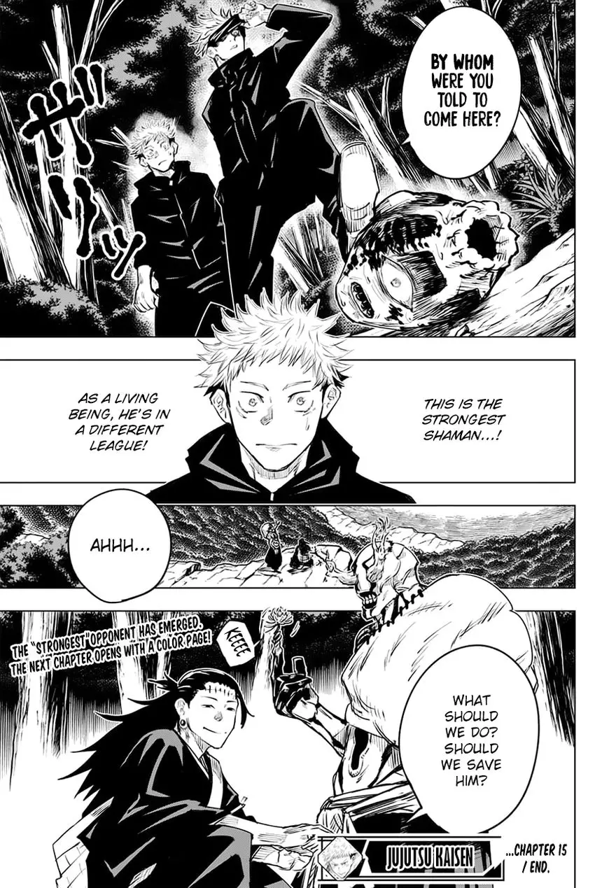 Jujutsu Kaisen, chapter 15, image 18