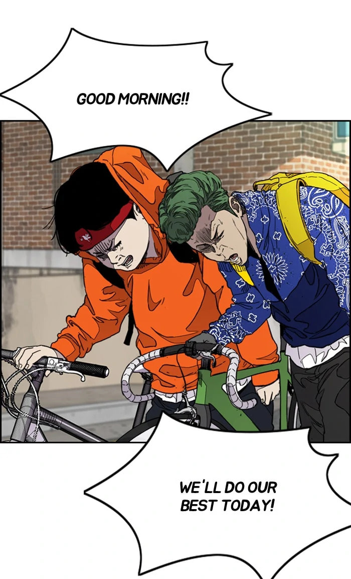 Wind Breaker, chapter 288, image 2