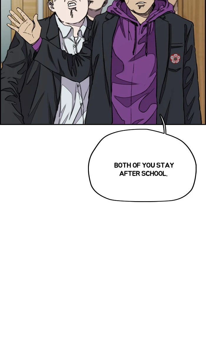 Wind Breaker, chapter 280, image 40
