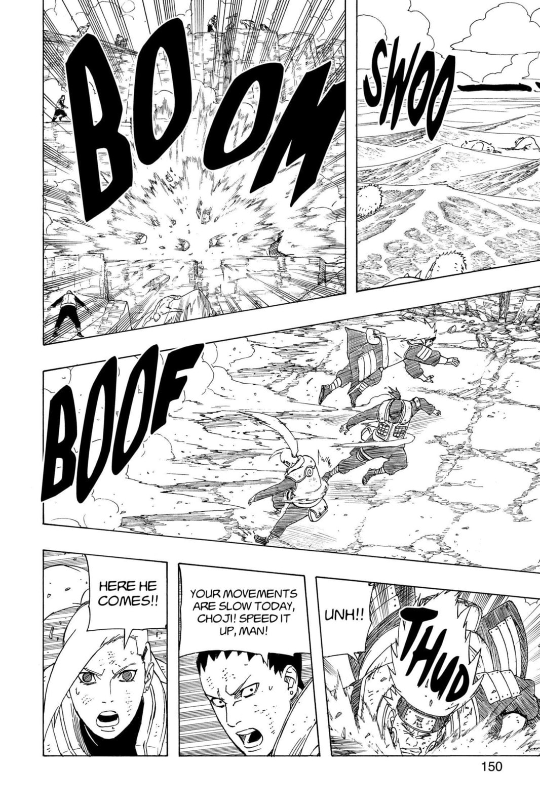 Naruto, chapter 532, image 13