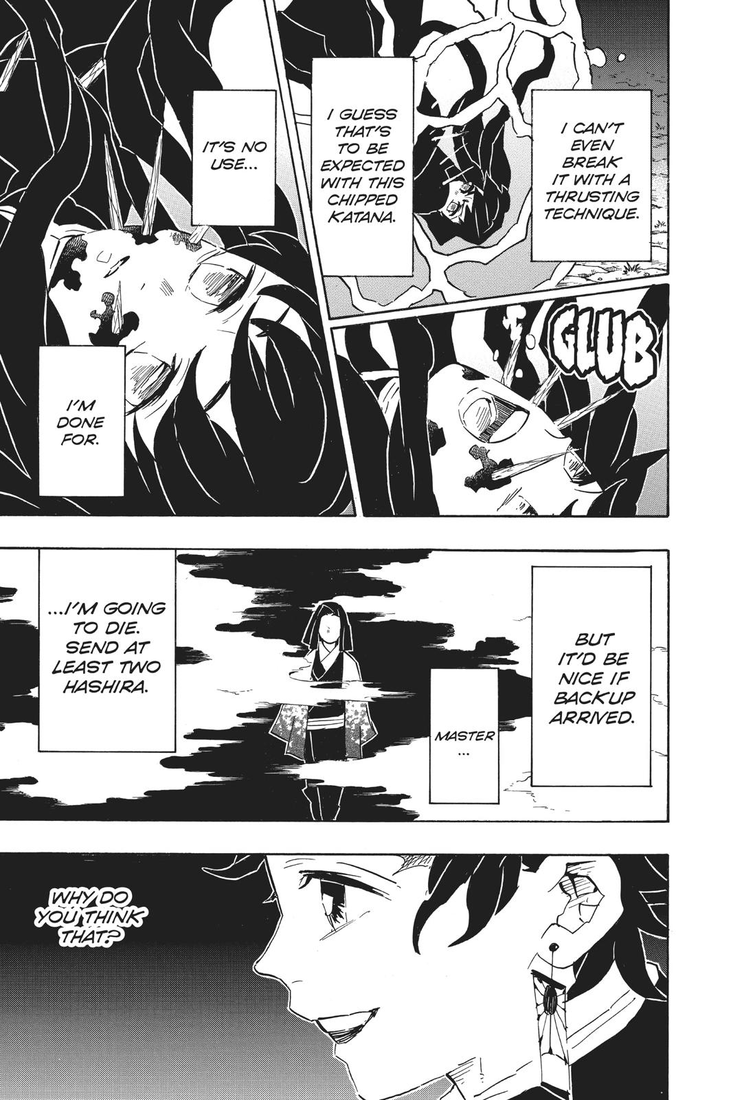 Demon Slayer: Kimetsu no Yaiba, chapter 117, image 3