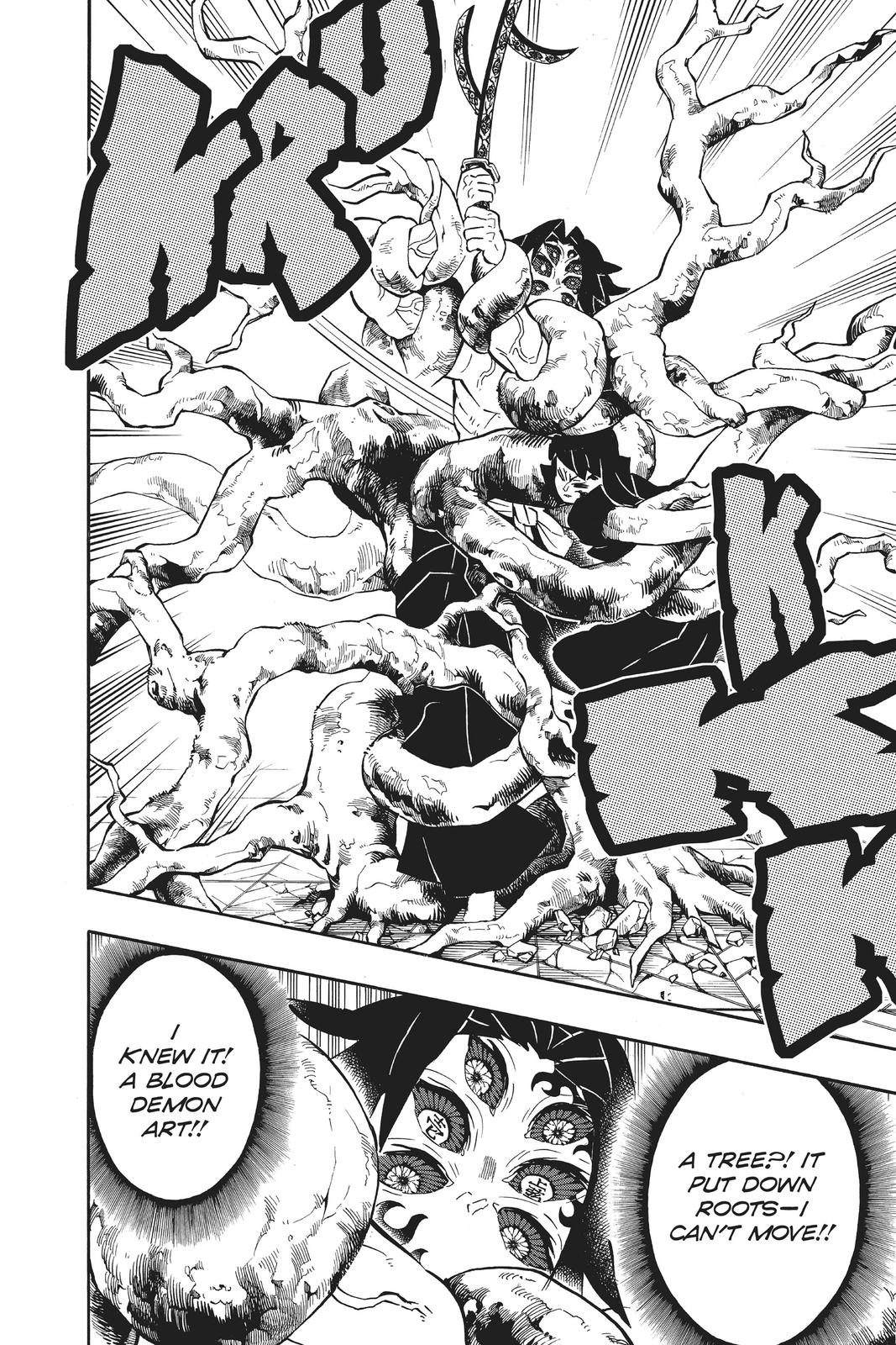 Demon Slayer: Kimetsu no Yaiba, chapter 174, image 4