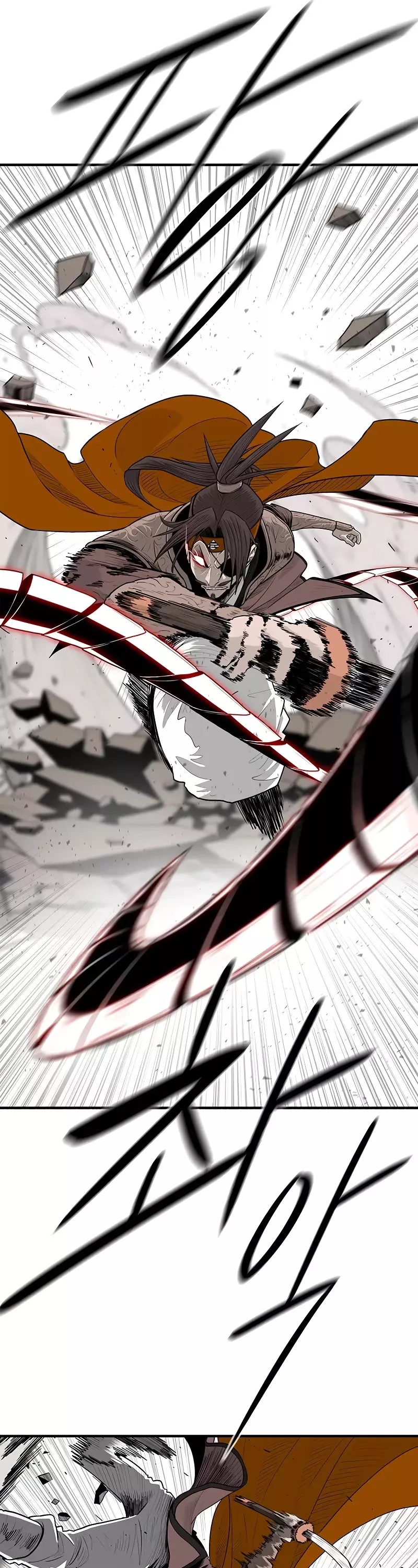 Legend of the Northern Blade, chapter 168, image 11
