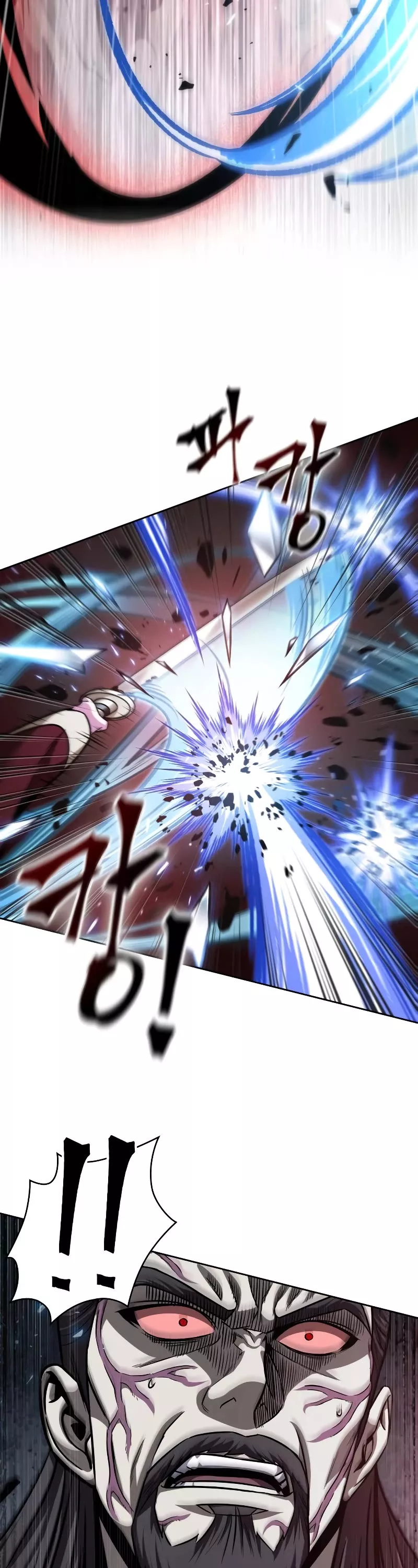 Nano Machine, chapter 127, image 48