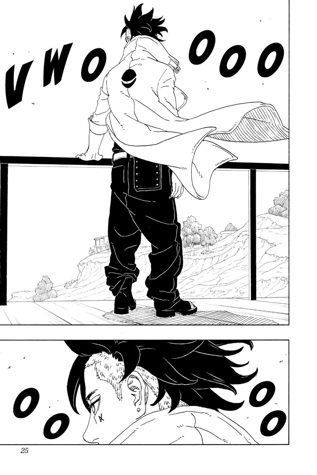 Boruto: Two Blue Vortex, chapter 1, image 24