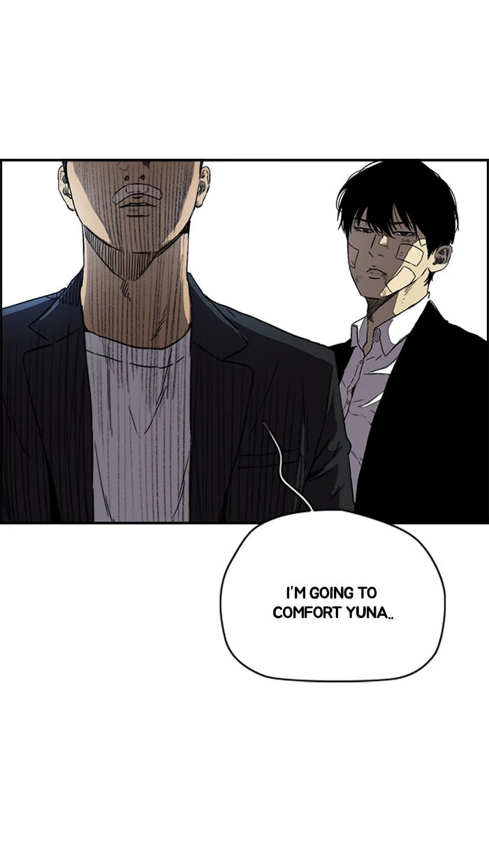 Wind Breaker, chapter 215, image 48