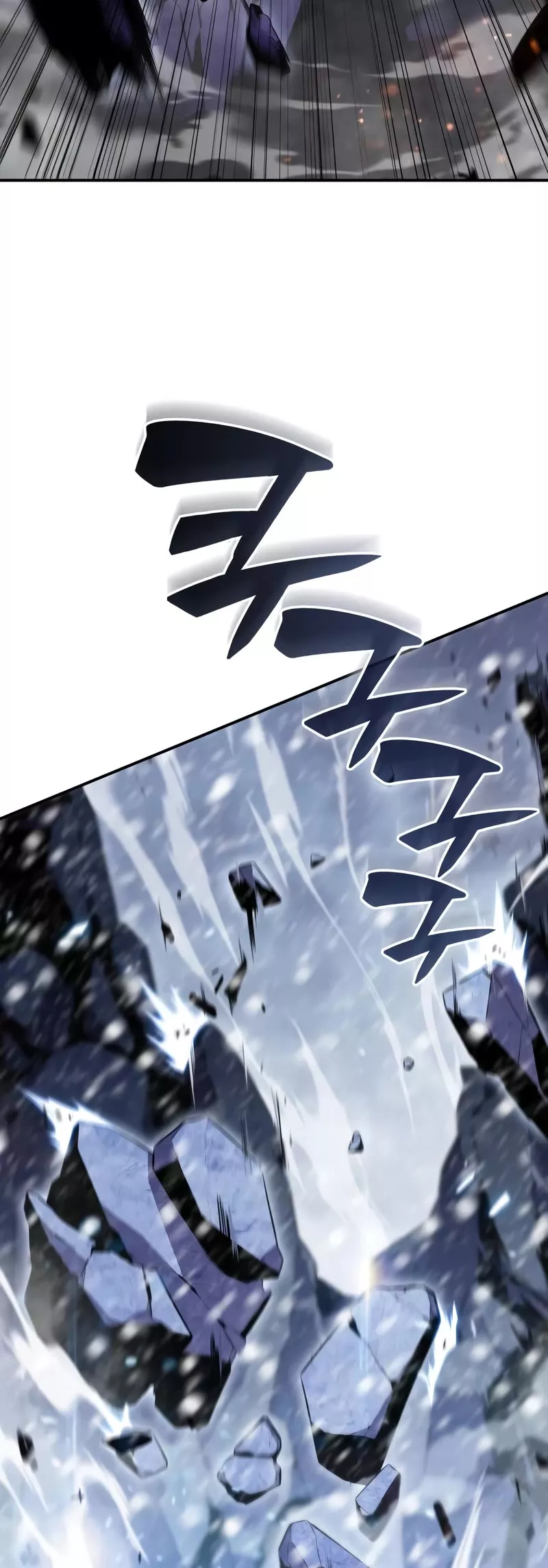 Solo Max-Level Newbie, chapter 88, image 35