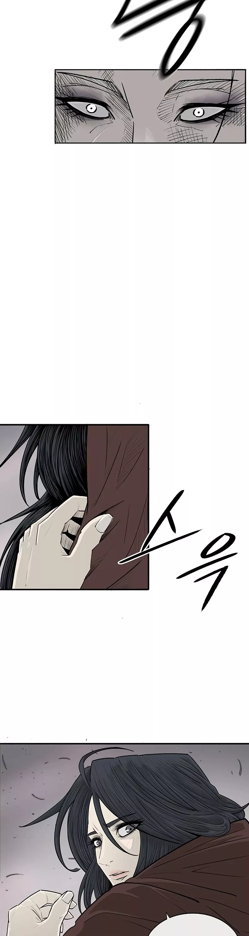 Legend of the Northern Blade, chapter 184, image 2