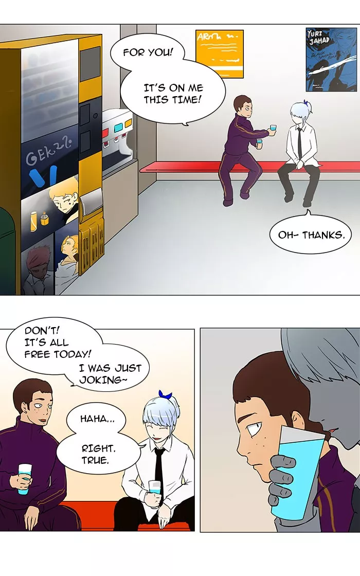 Tower of God, chapter 52, image 16