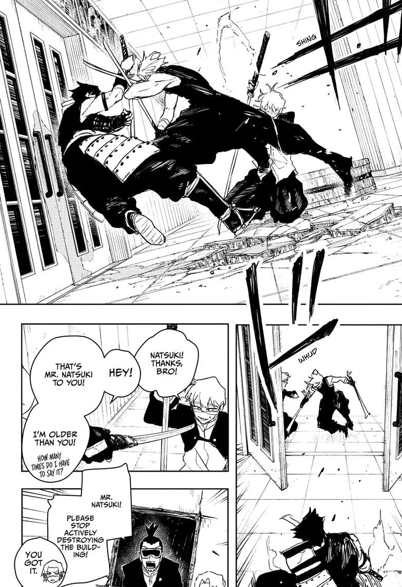 Kagurabachi, chapter 91, image 8