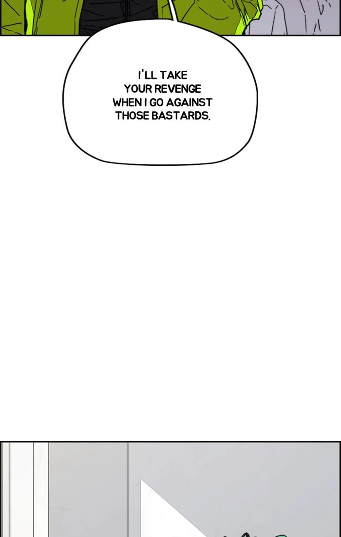 Wind Breaker, chapter 345, image 25