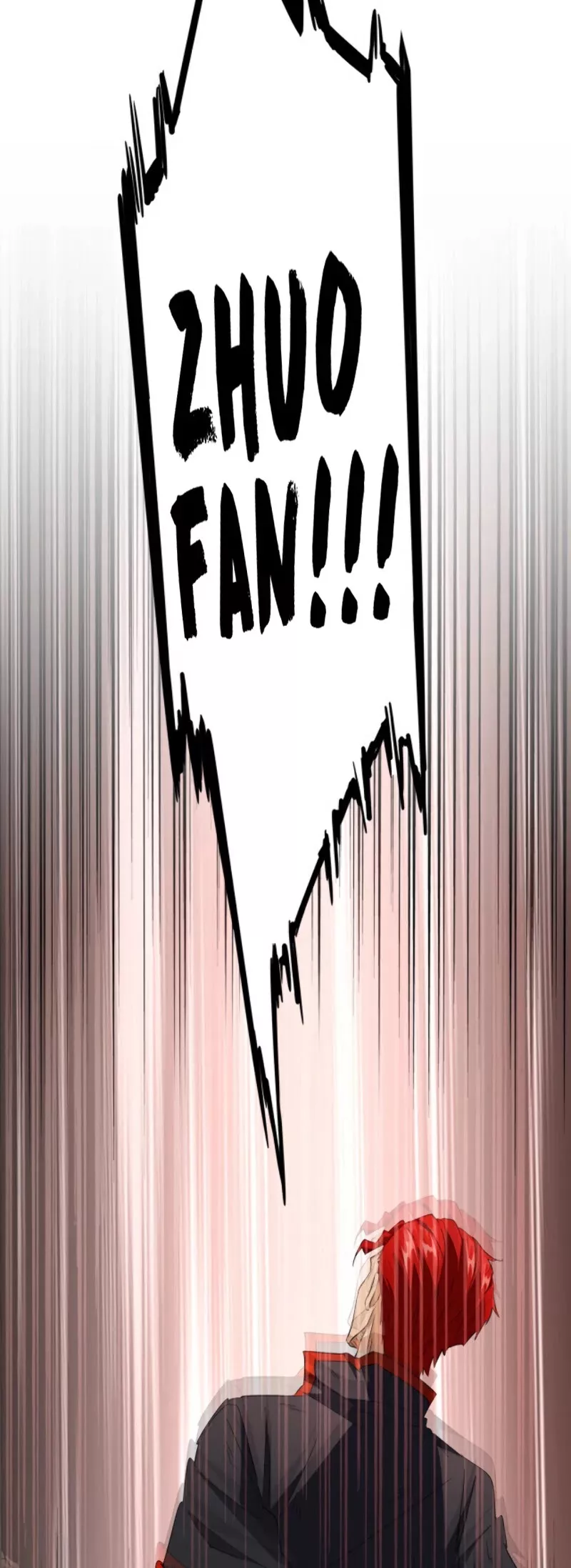 Magic Emperor, chapter 200, image 4
