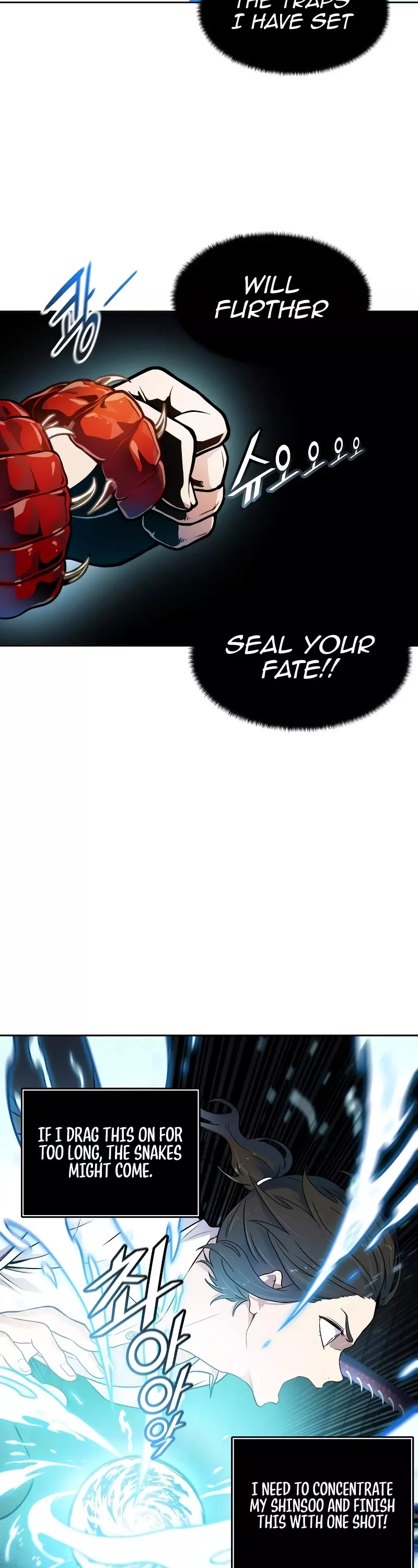 Tower of God, chapter 561, image 27