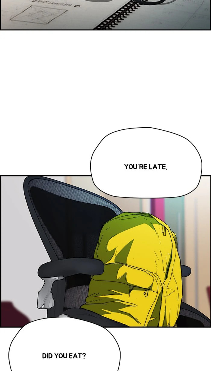 Wind Breaker, chapter 217, image 3
