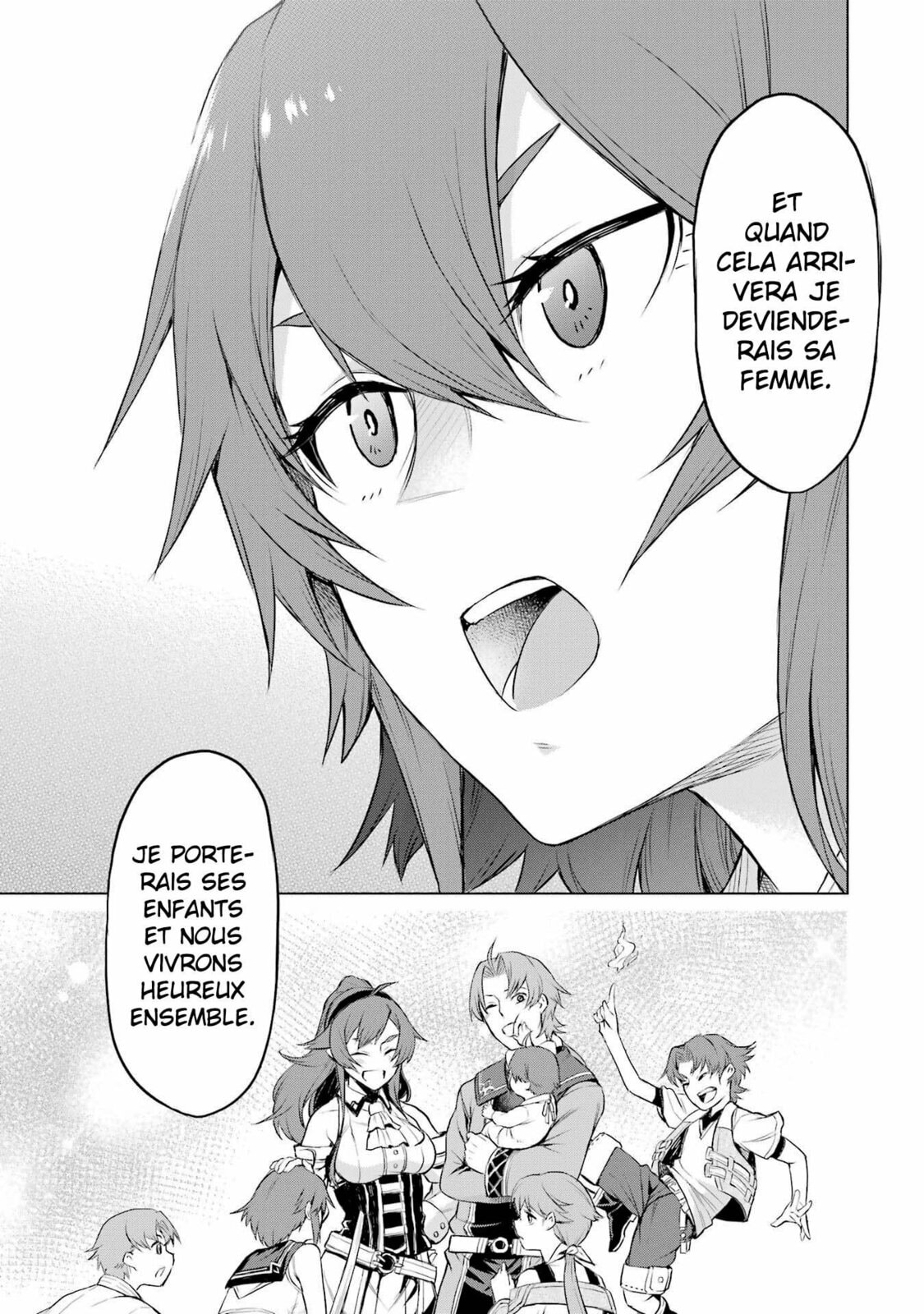 Mushoku Tensei: Eris wa Honki de Kiba o Togu, chapter 1, image 43
