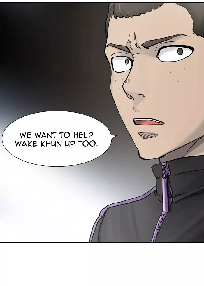 Tower of God, chapter 417, image 76
